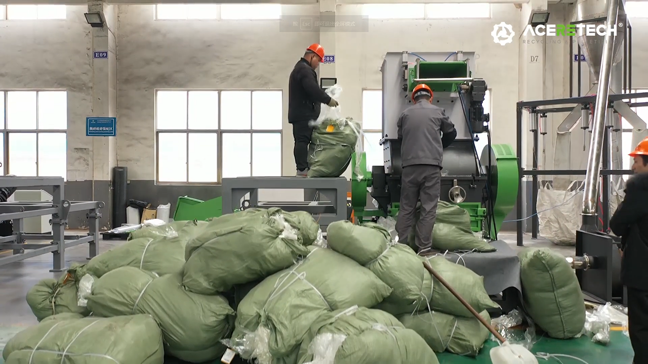Trituradora de reciclaje de plástico GE para película